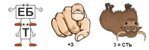1506р2.png