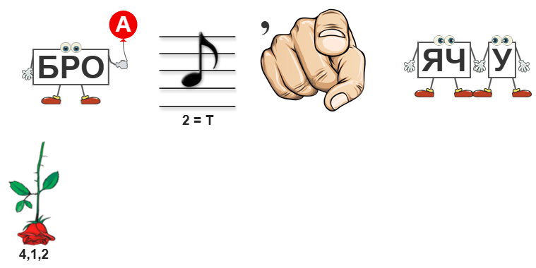 1506р2.png