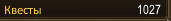 1561113.PNG