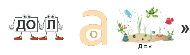 1602р23.png