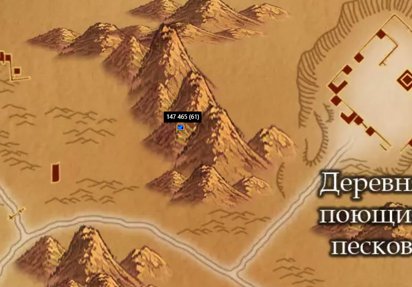 1705 кто1.PNG