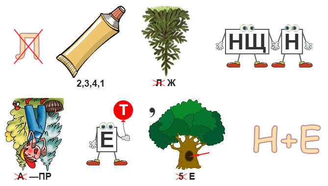 1706р1.png
