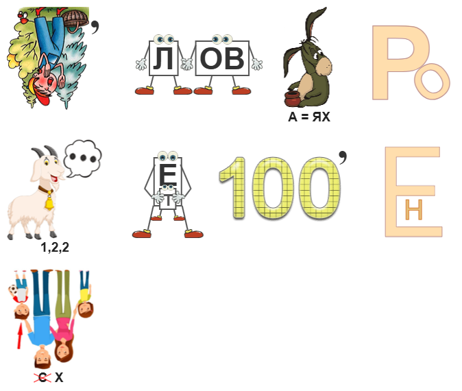 1706р22.png