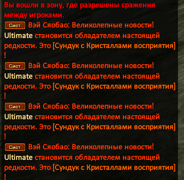 1747130565202.png