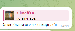 1749035553085.png