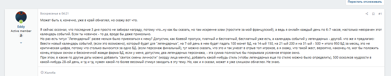 1749695503347.png