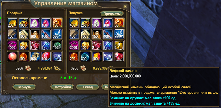 1750395350546.png