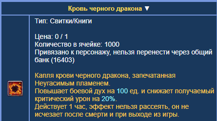 1750406249125.png