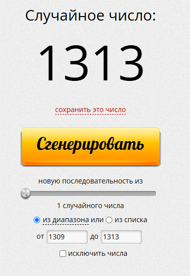 1750725803252.png