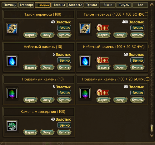 1750744409148.png