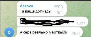 1751811069192.png