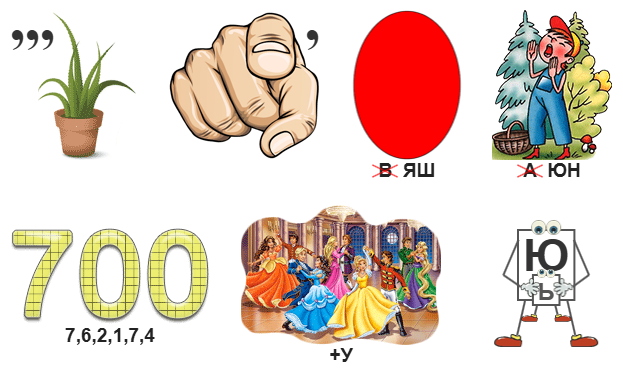 1806р.png