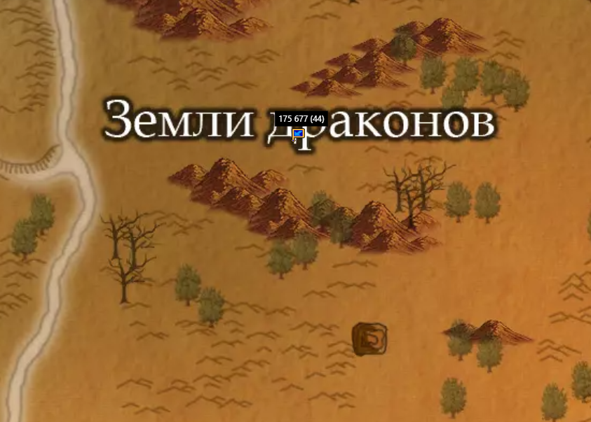 1905 ктоя.PNG