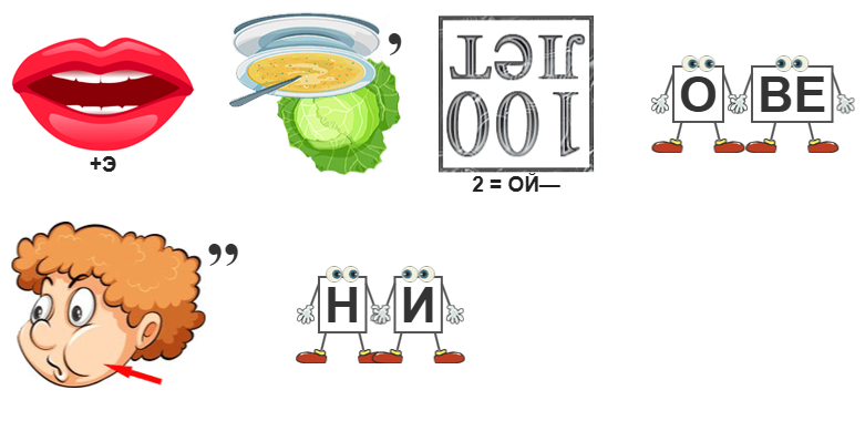 1906р2.png