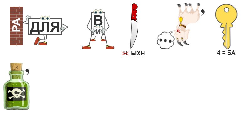 1906р21.png