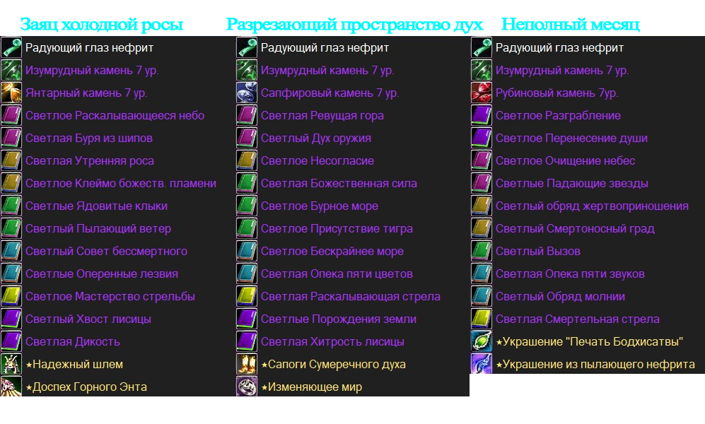 2.png