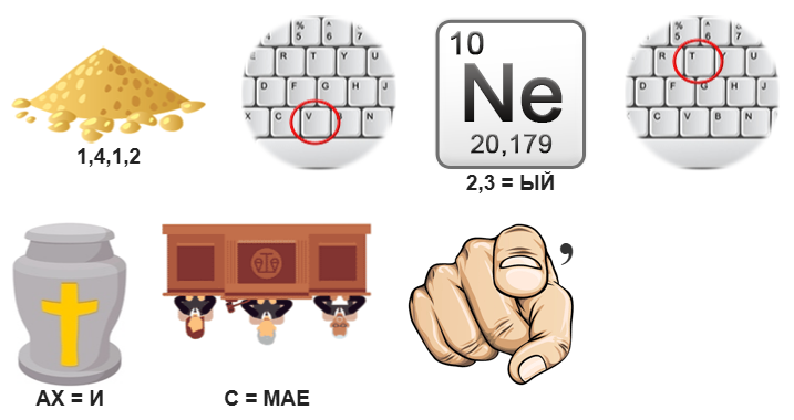 20,06 р22.png
