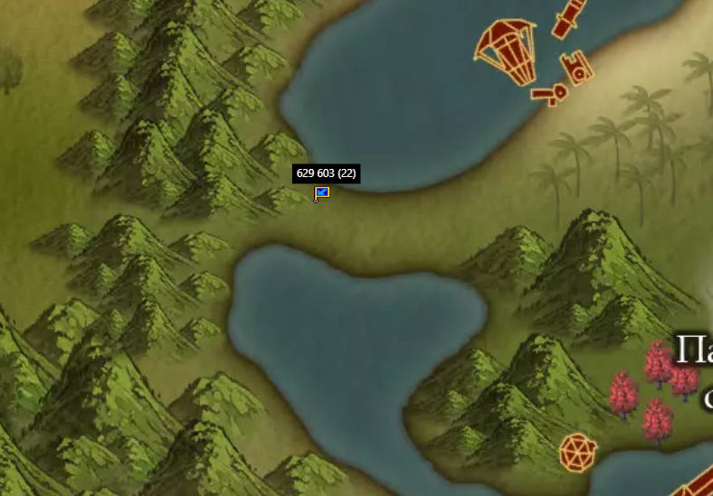 2005 кто.PNG