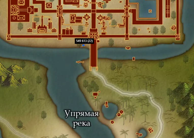 2005 кто.PNG