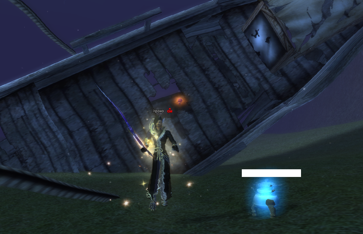 2006bl2.PNG