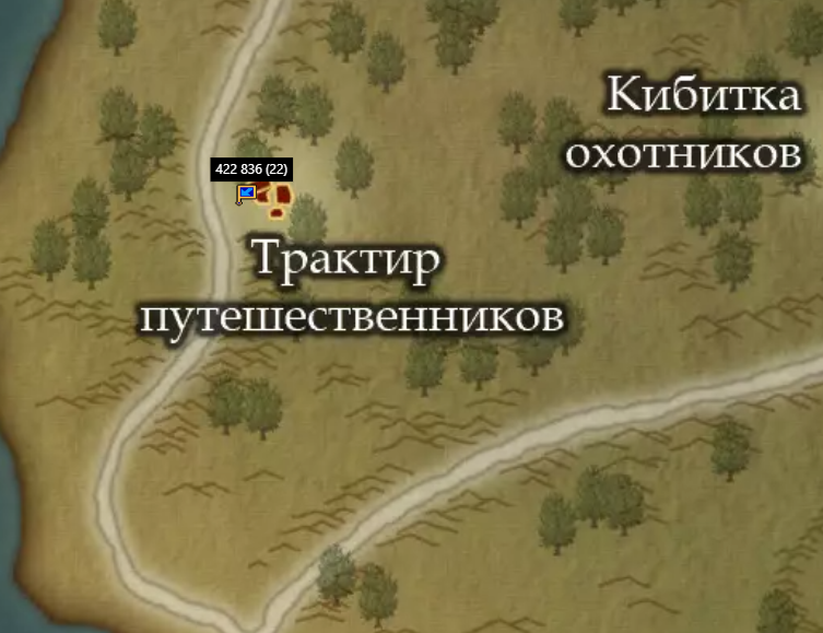 2006кто.PNG