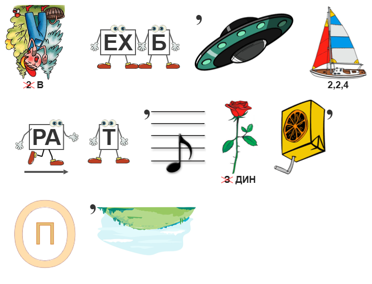 2006р.png
