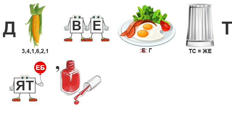2006р21.png