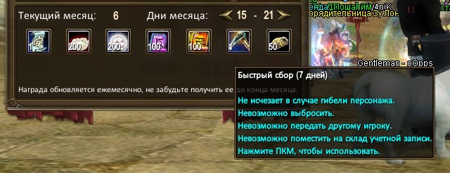 2025-06-27 19-14-57.jpg