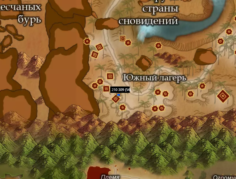 2105 кто я 2105.PNG