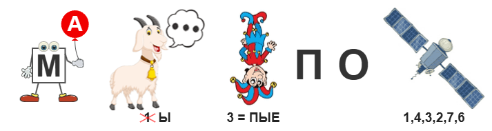 2106р1.png