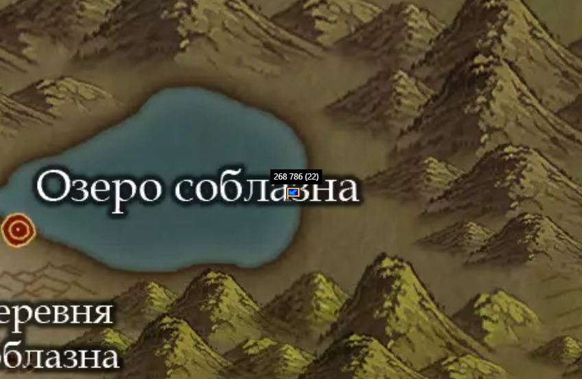 2205 кто.PNG
