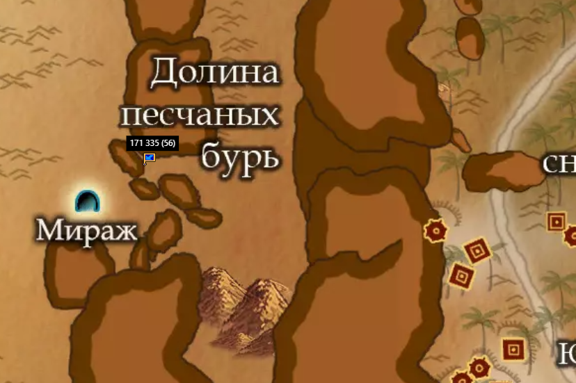 2305 кто.PNG