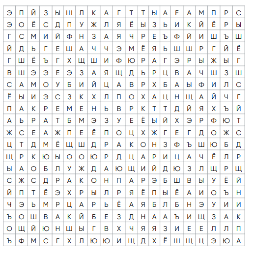 2404 сл 15.PNG