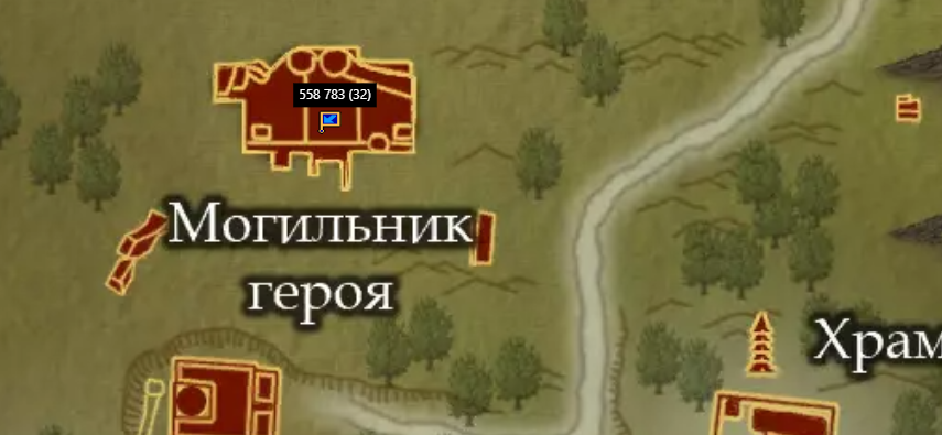 2405 ктоя.PNG