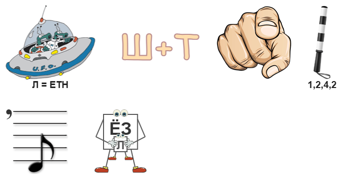 2406 р2.png
