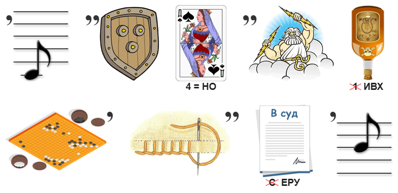 2406р.png
