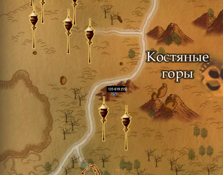 2505 кто.PNG