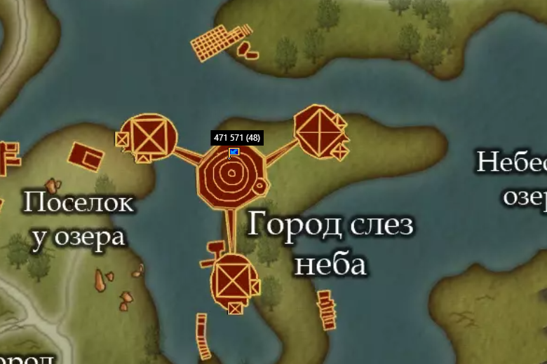 2506ктоя.PNG