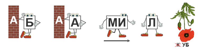 2506р2.png