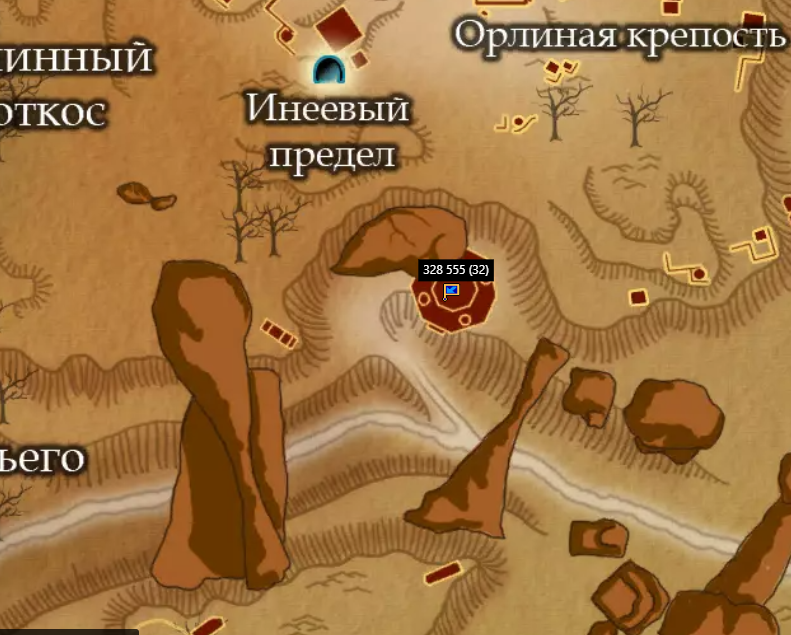 2605 кто.PNG