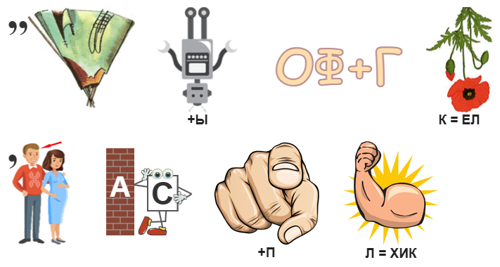 2605ч2.png