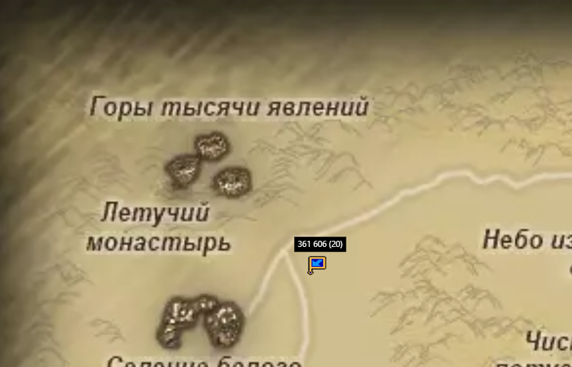 2606кто.PNG