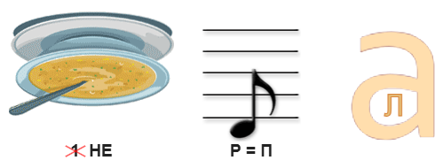 2606р2.png