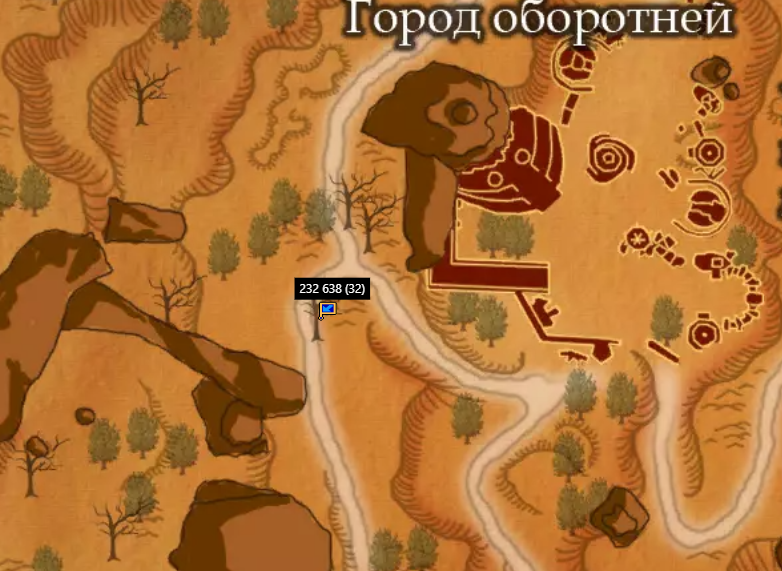 2705 ктоя.PNG
