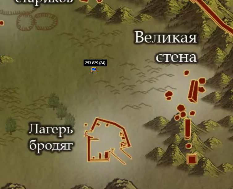 2706 кто.PNG