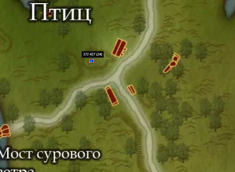 2805 ктоя.PNG