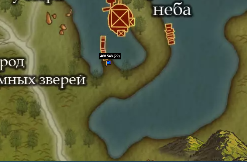 2805 ктоя.PNG