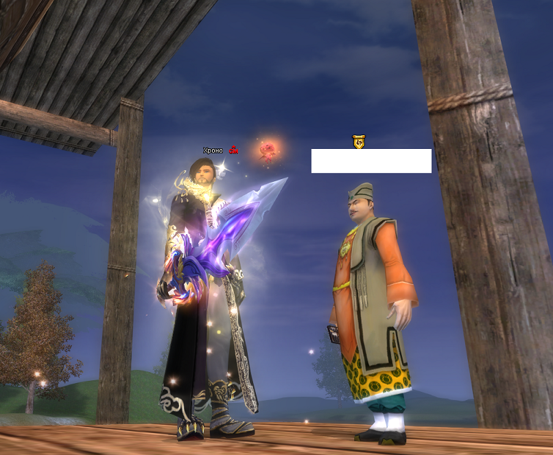 28050ид.PNG