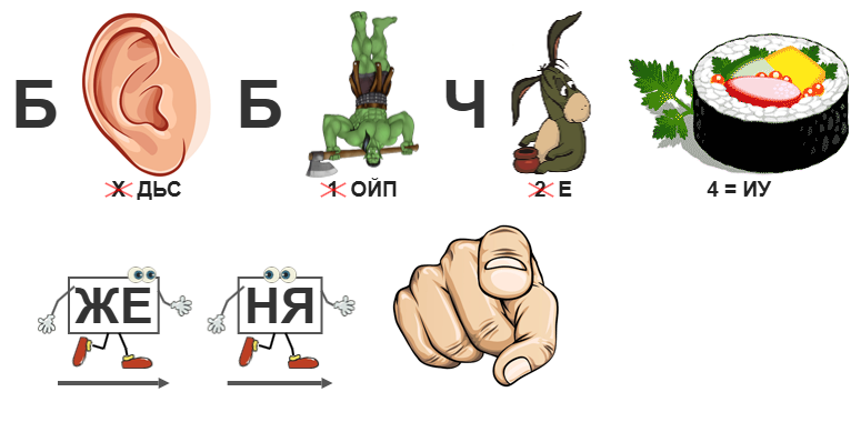 2806р.png
