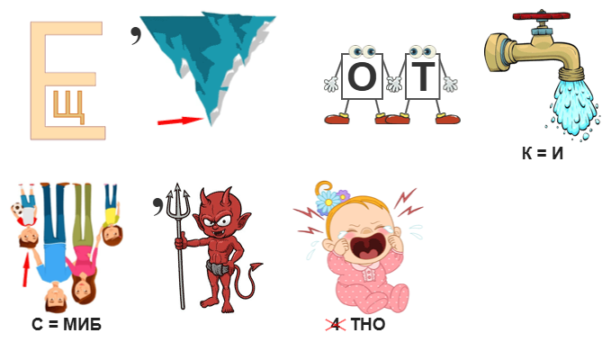 28р2.png